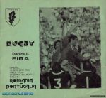 RUGBY_-_ROMANIA_-_PORTUGALIA_-_18_OCTOMBRIE_1986_-_01.JPG