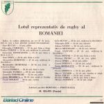 RUGBY_-_ROMANIA_-_PORTUGALIA_-_18_OCTOMBRIE_1986_-_14.JPG