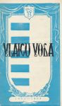 1963_-_TVIPOPA_BARLAD_-_VLAICU_VODA_-_pagina01.jpg