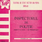 1971_-_TVIPOPA_BARLAD_-_INSPECTORUL_DE_POLITIE_-_pagina01.jpg