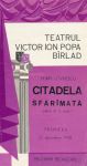 1978_-_TVIPOPA_BARLAD_-_CITADELA_SFARAMATA_-_pagina01.jpg