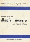 1979_-_TVIPOPA_BARLAD_-_MAGIE_NEAGRA_-_pagina01.jpg