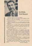 1981_-_TVIPOPA_BARLAD_-_CASA_NEBUNULUI_-_pagina02.jpg