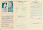 1989_-_TVIPOPA_BARLAD_-_INTOARCEREA_MARIEI_-_pagina08.jpg