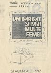 1992_-_TVIPOPA_BARLAD_-_UN_BARBAT_SI_MAI_MULTE_FEMEI_-_pagina01.jpg